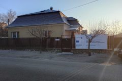 szava-utca-nagy-tabla-1_90709048